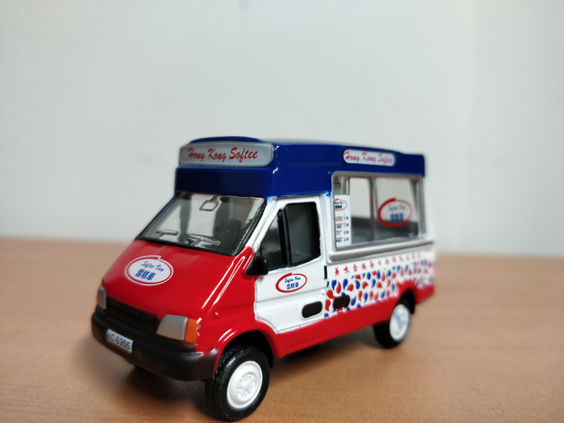 Mobile Softee formerly known as Mister Softee.